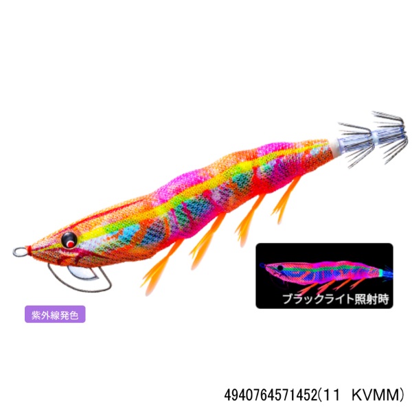 ez-QマグネットTG(マグパタ)3.5(11 KVMM)